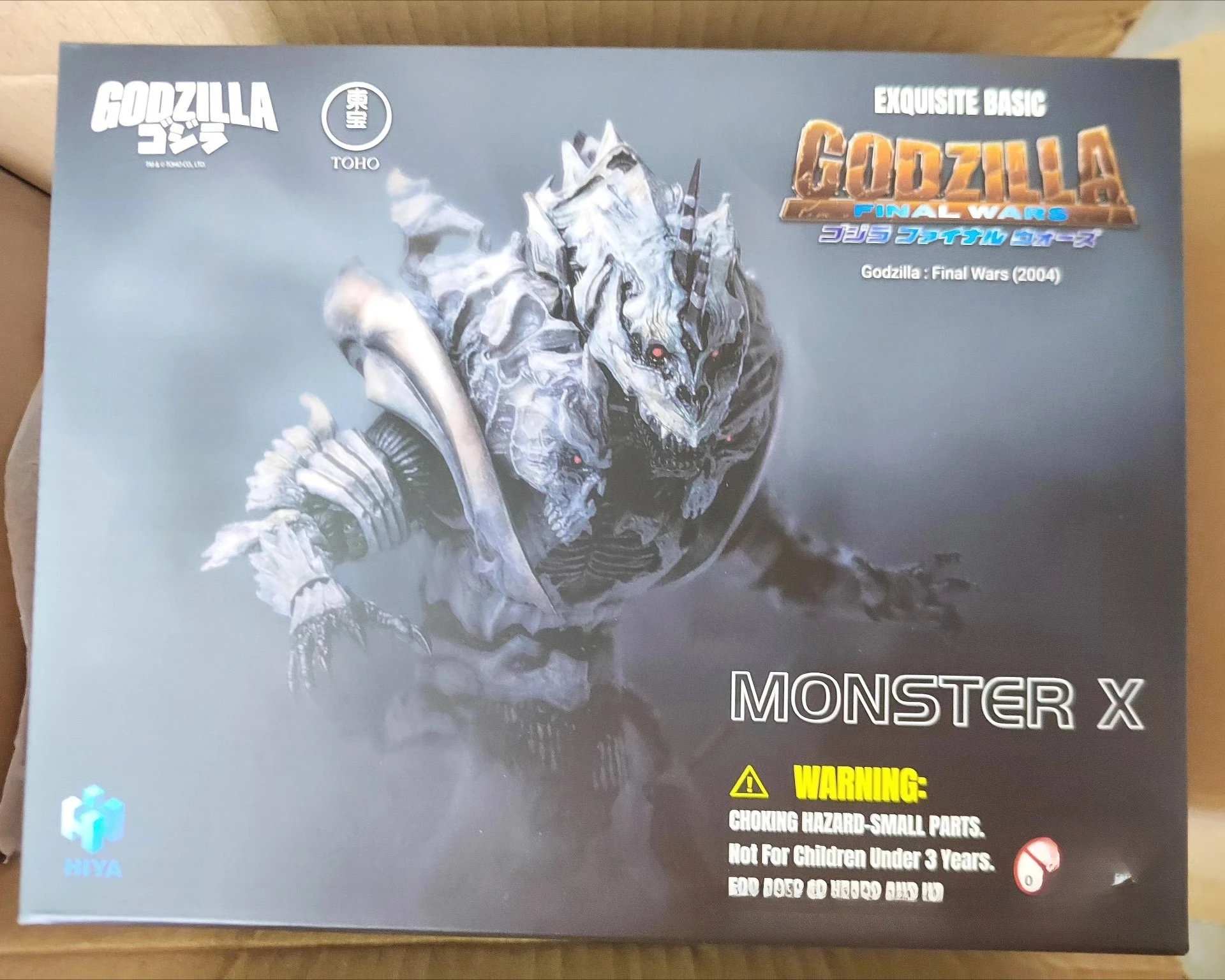 Stokta %100 Orijinal HIYA Ulti - Model Kit Kiryu incelemesi ve fiyatı
