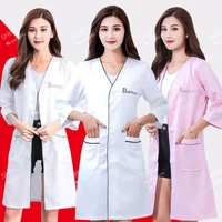 Uniforme de belleza para esteticista, logotipo personalizado, ropa de trabajo para gerente de piel, uniforme de spa, bata de laboratorio blanca de manga corta, bata de salón, logo para mujer