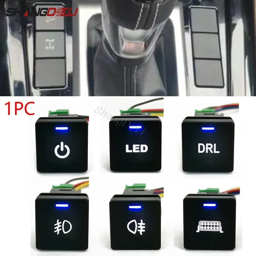1Pc Car DRL LED Power on Off Front Fog Lamp Spotlights Switch Button with Connecting Wire for ISUZU D-MAX 2021 2022 2023