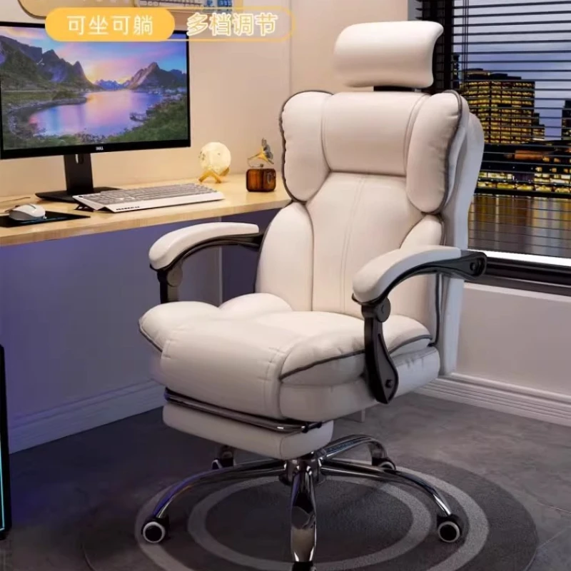 Home Gaming Chair Bedroom Sofa Recliner Ergonomic Office Backrest Chair Furniture Living Room Latex