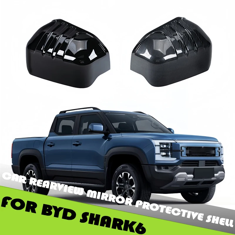 Car Rearview Mirror Protective Shell Fit for BYD Shark6 Modified Car Reversing Mirror Decorative Cover Car Exterior Accessories