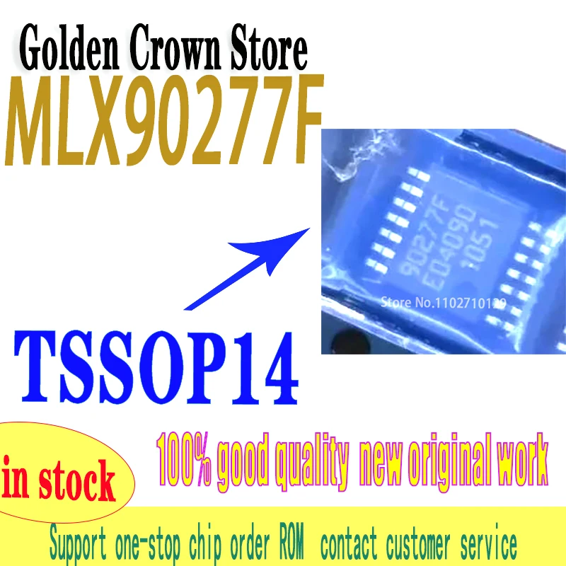 5PCS/LOT MLX90277F 90277F TSSOP14 MELEXIS  New original IN STOCK