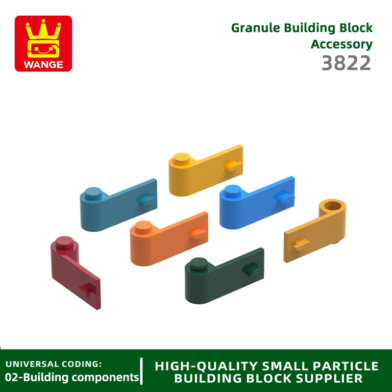 20 PCS/lot 3822 1x3x1 Right Door Block Moc Loose Parts Compatible with Bricks Assembly Children's Gifts Educational Toys Gift