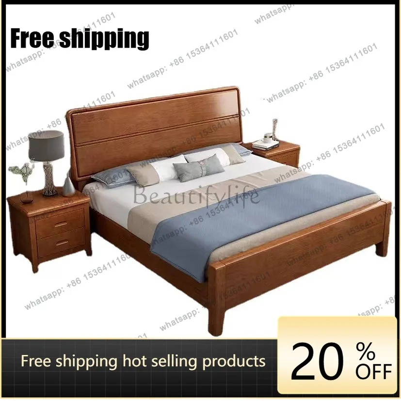 LX Nordic solid wood master bedroom double bed 1.5 meters modern simple single bed