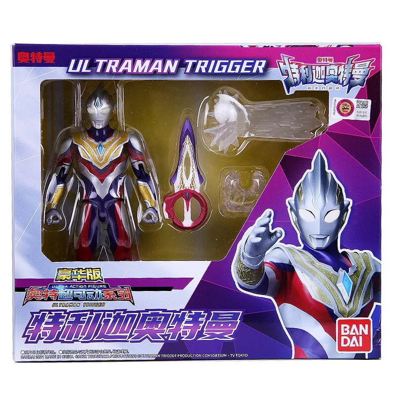 Bandai (BANDAI) Ultraman super movable, fully armed, joint movable, boys and children's toys, dolls doll model, deluxe