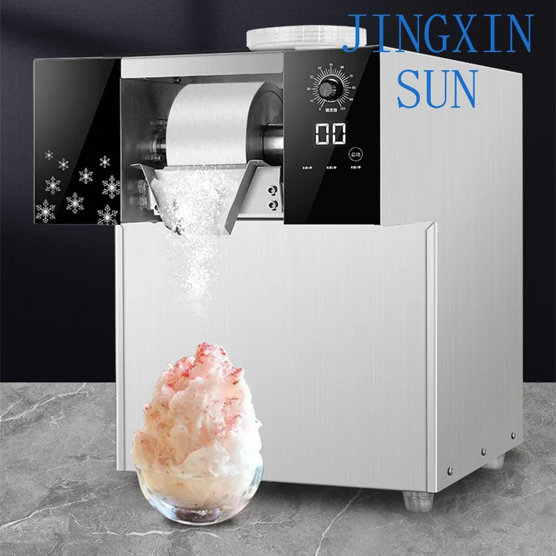 Commercial snowflake ice machine, smoothie machine, small shaved ice machine, stall-specific machine