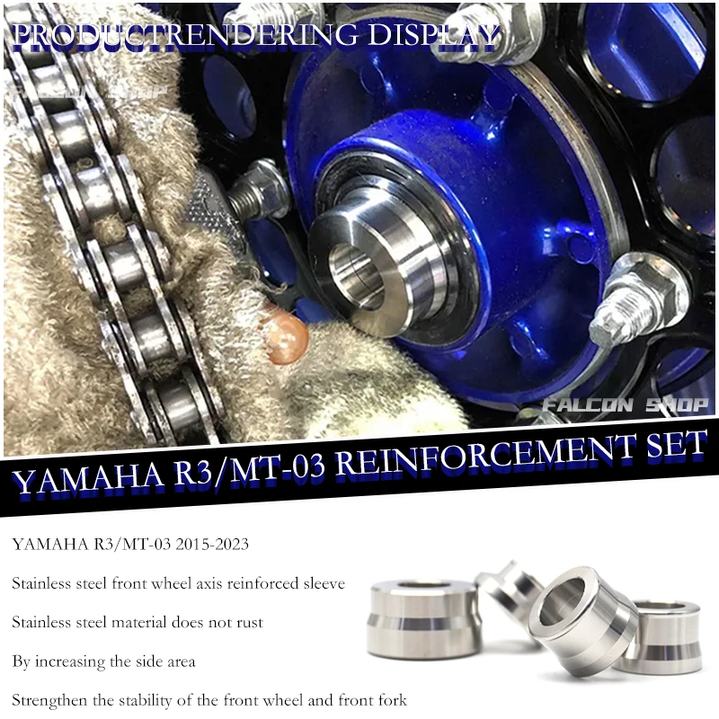 

Suitable for Yamaha R3/MT03 modified wheel reinforcement bushings 2015 2016 2017 2018 2019 2020 2021 2022 2023