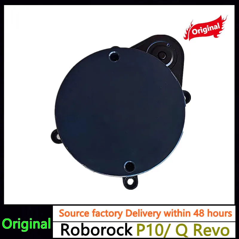 Roborock-Sensor de distancia láser Lidar P10 LDS, Motor LDS Original para aspiradora Roborock P10/Q Revo