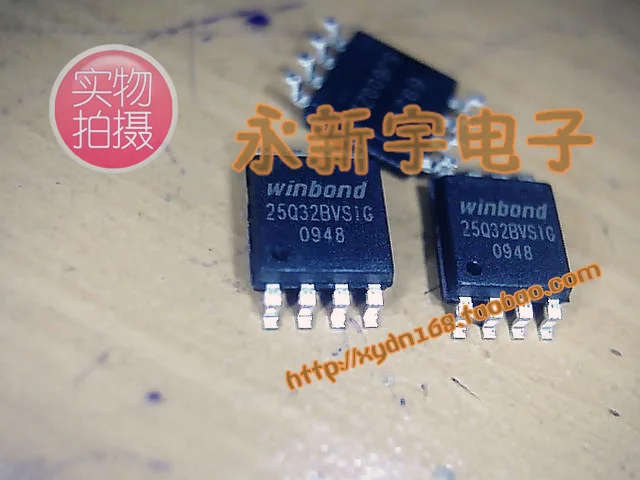5PCS 25Q64 25L6406 25Q64 25Q32BVSIG 25Q32 25L3206E 25L6406
