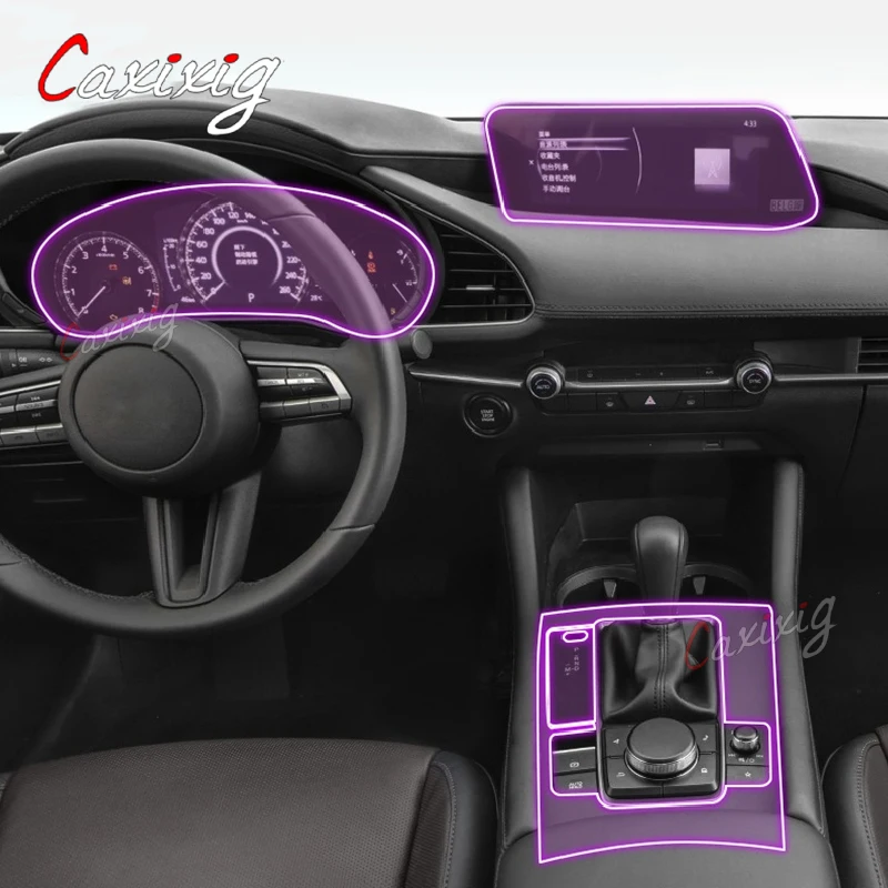 Für Mazda 3 Axela 2016-2018 Auto Innen folie Armaturen brett Piano Board Shift Center Konsole kratz feste transparente TPU ppf Film