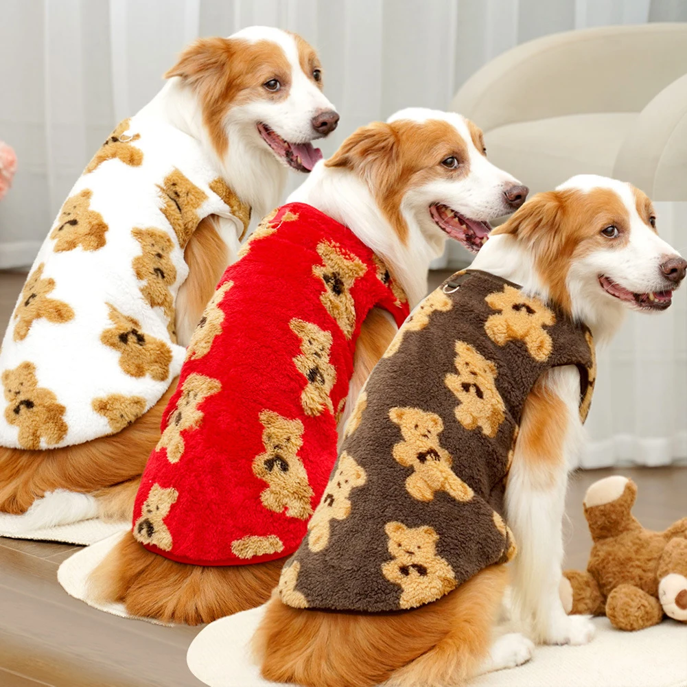 Pet Autumn Winter Pajamas Puppy Cute Bear Jumpsuit Dog Plush Jacket for Small Medium Dogs Cats Clothes Chihuahua Teddy Costumes