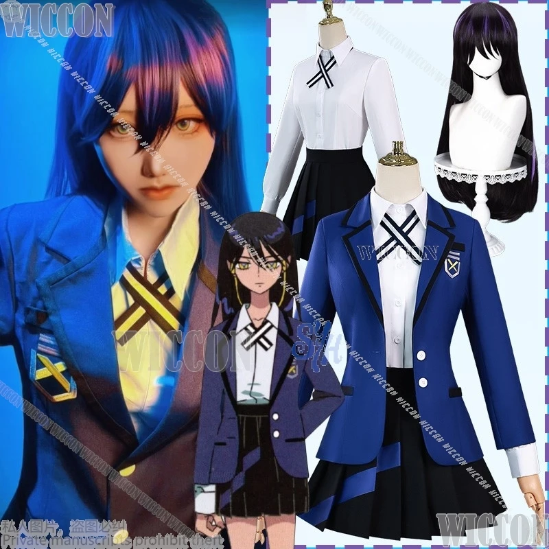 

Uuuuu Cosplay Nyaan Clothes JK School Uniform Dark Blue Purple Coat Wig Dress Girl Lolita Halloween Christmas Carnival Outfit