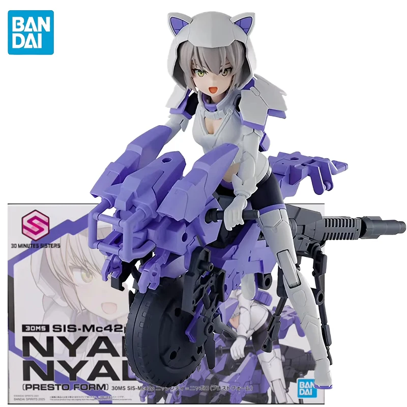 

In Stock BANDAI PB Limited 30MS SIS-Mc42p NYALENTI-NYABOLO (PRESTO FORM) Ver. Anime Action Figures Model Collection Assembly Toy