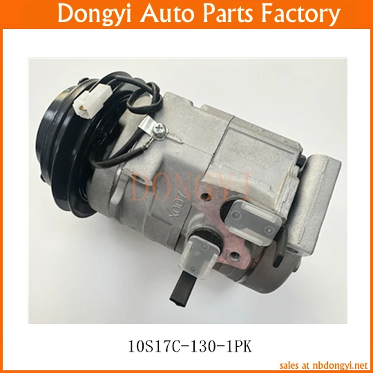 AC Compressor 10S17C-130-1PK 10S17C 130 1PK 0012307111 A0012307111 0002344011 A0002344011 447190-5161 447260-6132 447190-5160