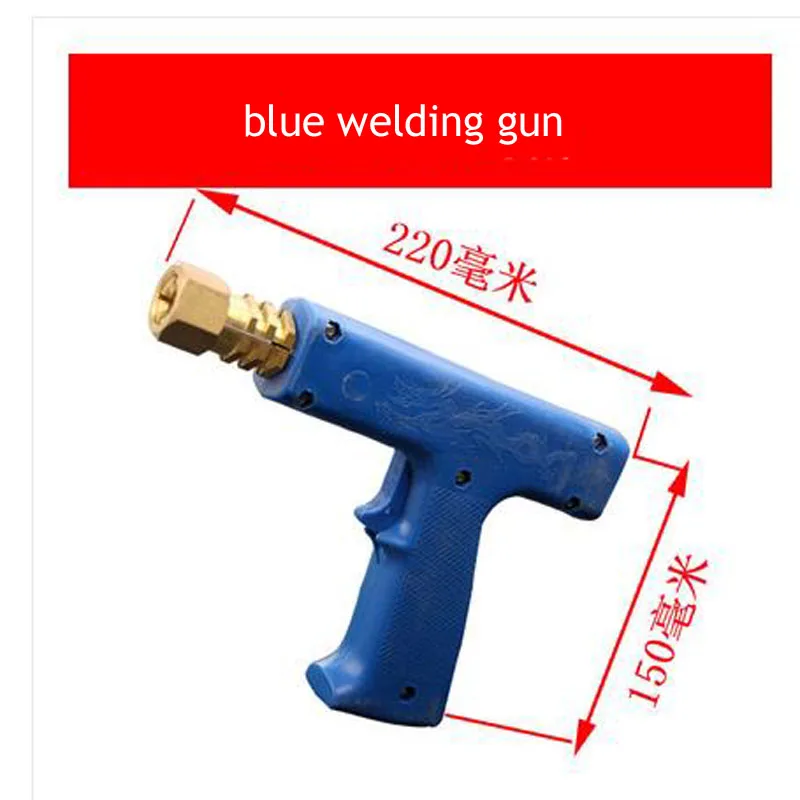 

Auto Plastic Machine Sheet Metal Tool Dent Repair Accessories Welding Gun