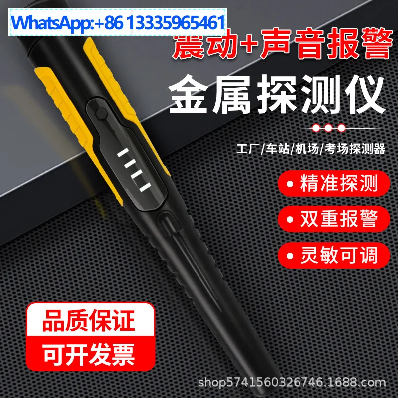 

Прямые продажи с фабрики Портативные уличные детекторы золота, серебра и меди Ручные металлоискатели Портативные