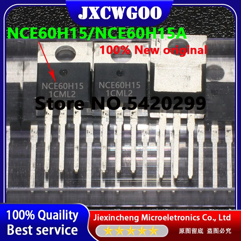 10PCS NCE60H15A NCE60H15 TO-220 60V 150A MOSFET New original