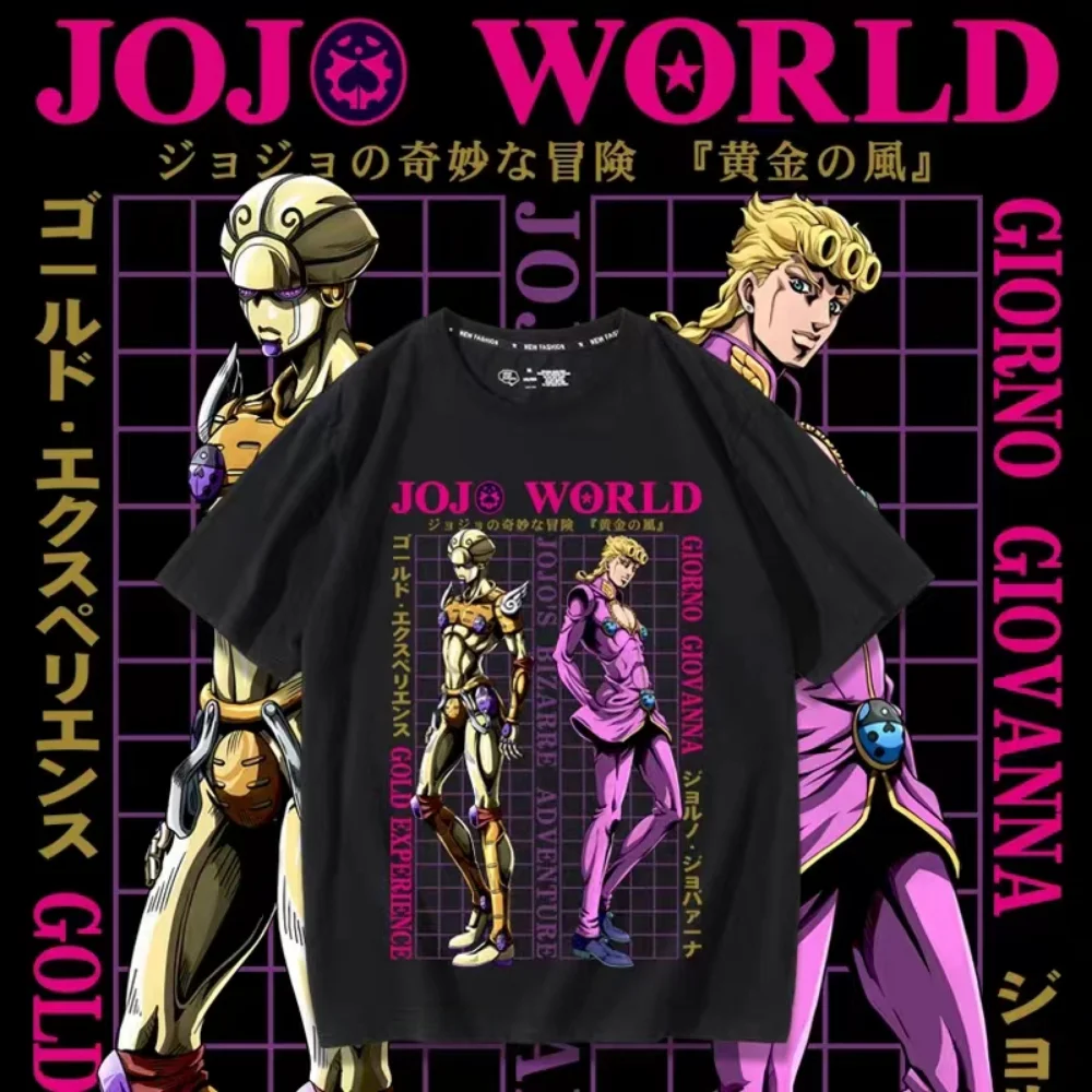 

Giorno Giovanna Anime T-shirts JoJo's Bizarre Adventure Manga Graphic Men Oversized Short Sleeve Tee Women Top Summer Clothing