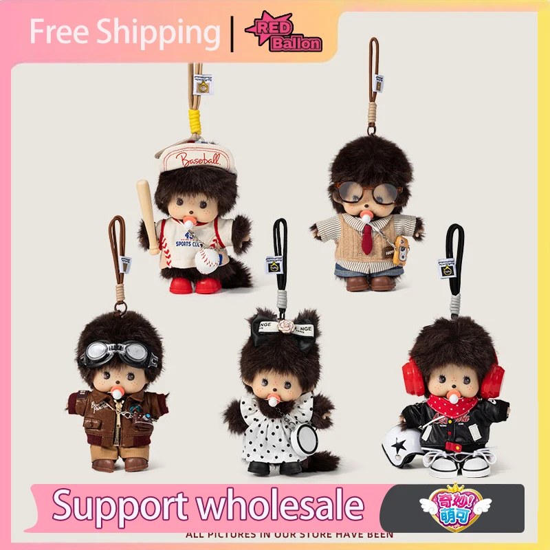 

В наличии: Официальный милый брелок Monchhichi в виде мальчика в соломенной шляпе, подвеска-пчела для сумки, аксессуар для сумок, подарок для девочек, детская коллекция