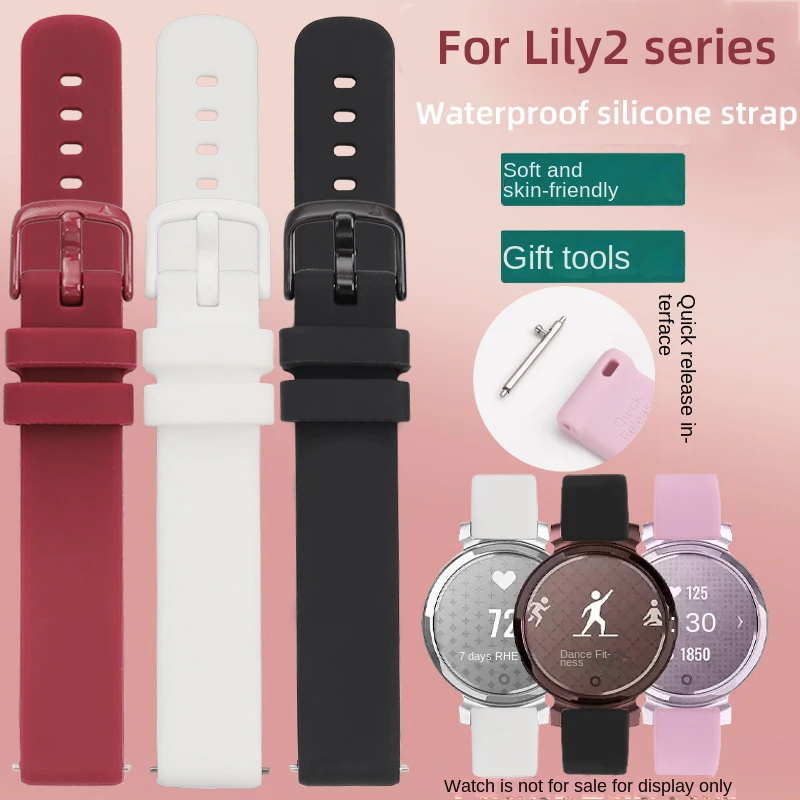 

Quick release silicone strap for Garmin Lily 2 Bracelet 14mm girls macaron color smart replace watch band Mocha Brown wine red