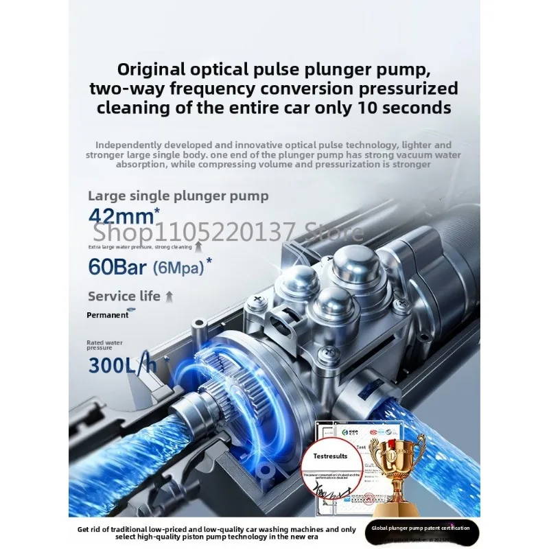 Car Washing High Pressure Water Gun Household Electric Wireless Car Washing Machine Charging Cleaning Boost High Power