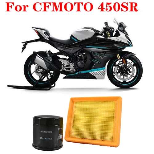 Filtro de aire de celda de aceite para motocicleta, accesorios para CFMOTO 450SR, 450SRS, 450SR, 450SRS