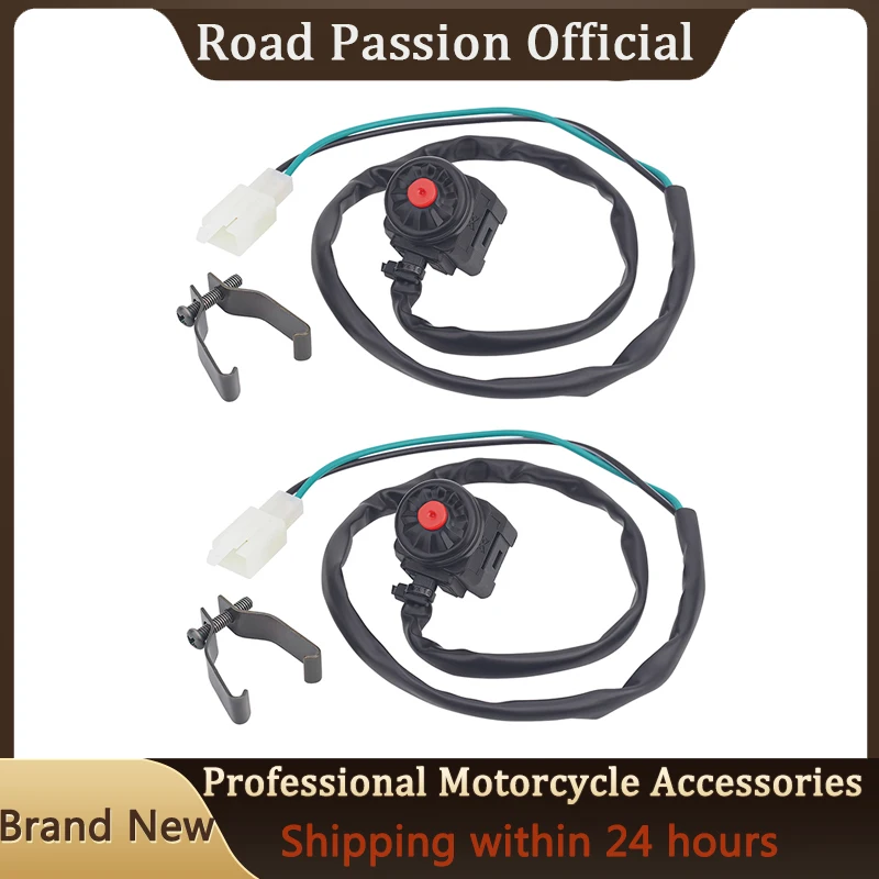 

Universal Motorbike Accessories Switch Handlebar Motorcycle Kill Stop Switch Horn Button 7/8 22mm 1/2Pcs