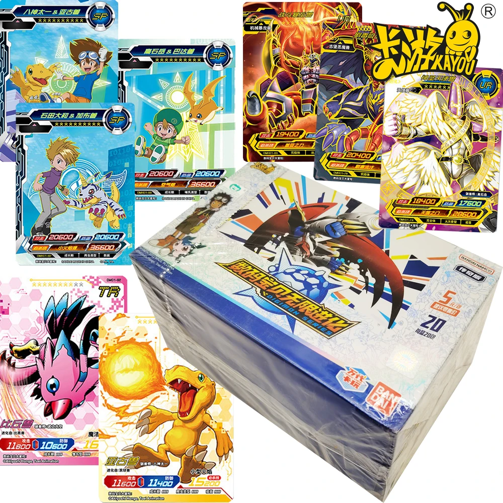 

New Kayou Original Digital Monster Anime Collection Cards Fantasy Adventure Character Rare Battle Portrait Cards Friends Gifts