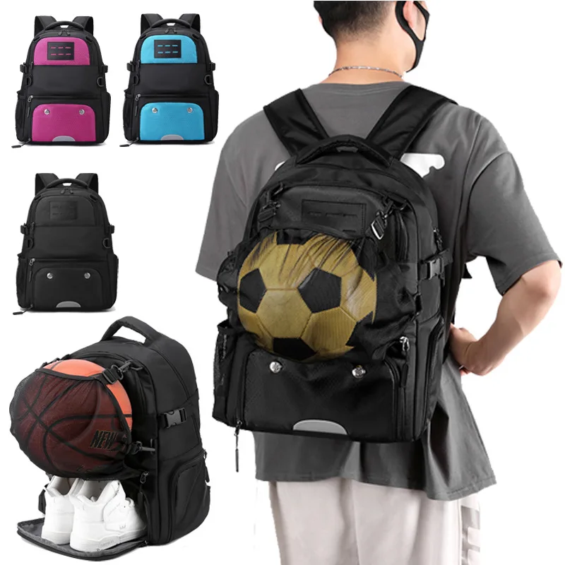 Basketball Bag, Sports Backpack, Men's Waterproof Outdoor Football Bags Large Capacity Backpacks Independent Shoe Compartment 가방