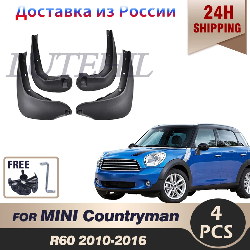 

Front Rear Mud Flaps For MINI Countryman R60 2010 - 2016 Mudflaps Mud Flap Splash Guards 2011 2012 2013 2014 2015 Set Mudguards