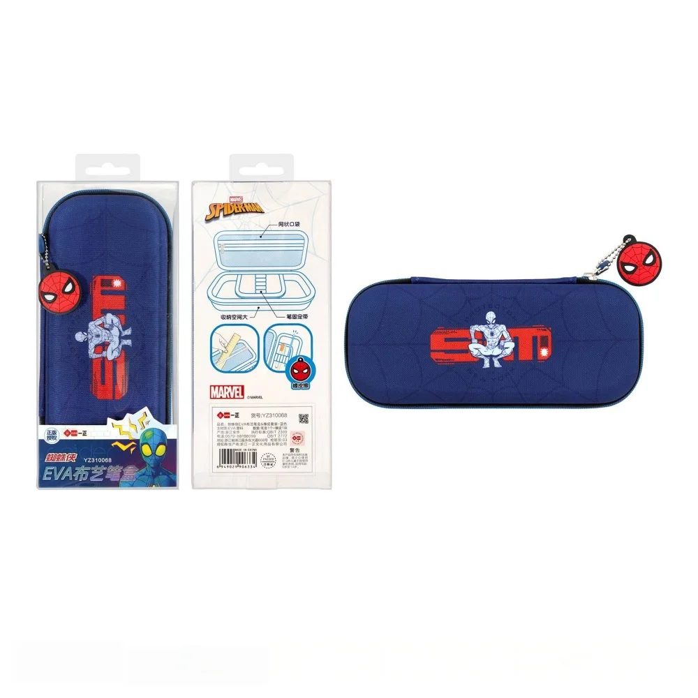 Genuine Disney Marvel Spider Man EVA Pencil Case Eraser Set Large Capacity Zipper Stationery Box for School Office Use view 6