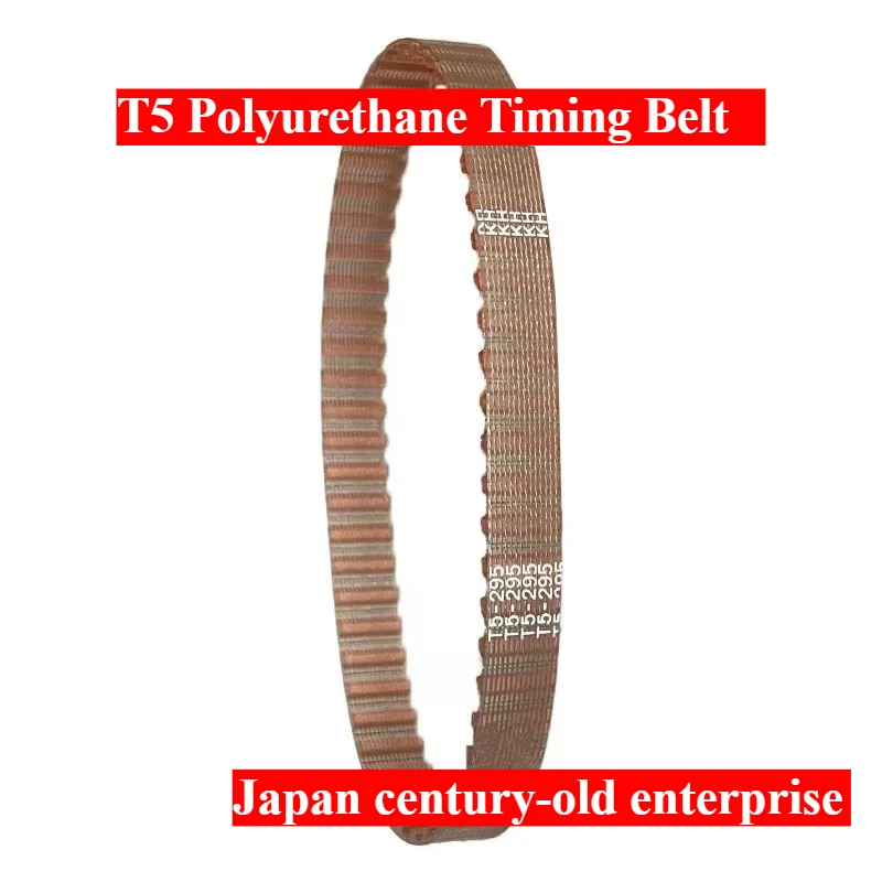 Japan T5 Polyurethane Wire Seamless Timing Drive Belt T5-525 T5-545 T5-550 T5-560 T5-575 T5-600 T5-610 T5-620 T5-630 T5-640