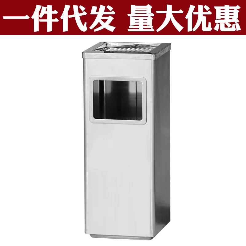 One piece of soot trash can is in stock, and it is made of stainless steel Riger square seat and mirror steel in the lobby of th