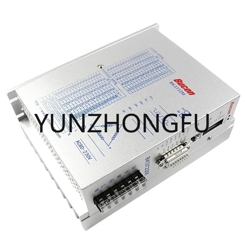 220V three-phase stepping driver Q3HB220M DQ3722M BK3722M upgraded version