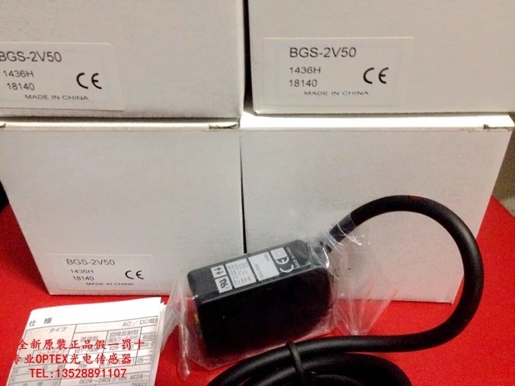 New Original Japane…