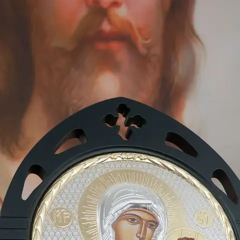 8 best sales रूढ़िवादी - №1