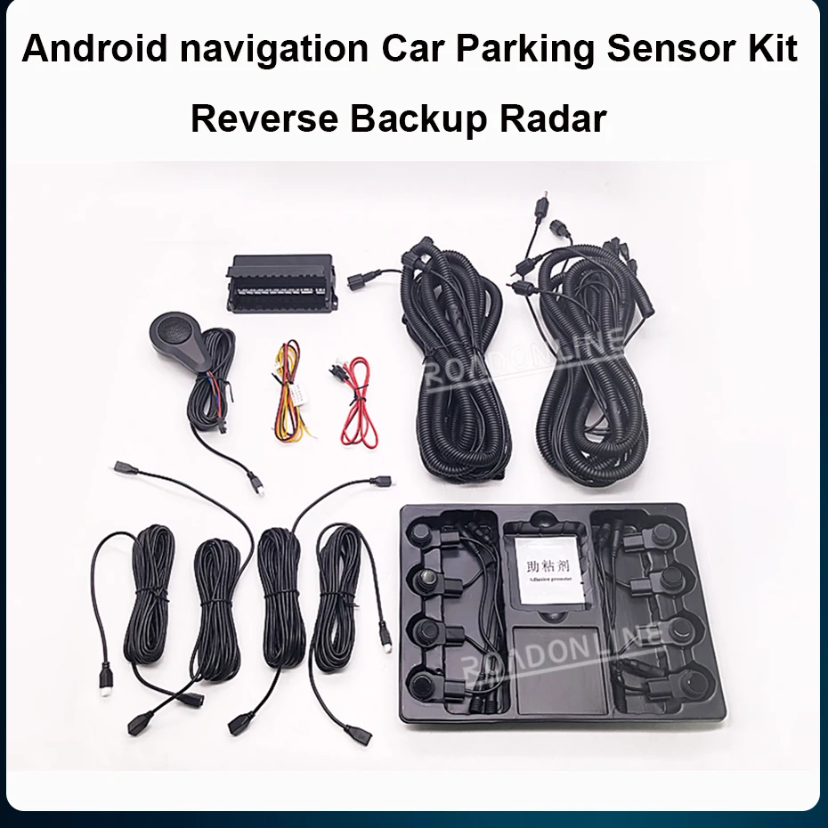 Android Navigation Reversing Radar Sensor Kit Visual Reversing Image Audible Alarm Indicator Probe System 8 Probe Buzzer Sensor