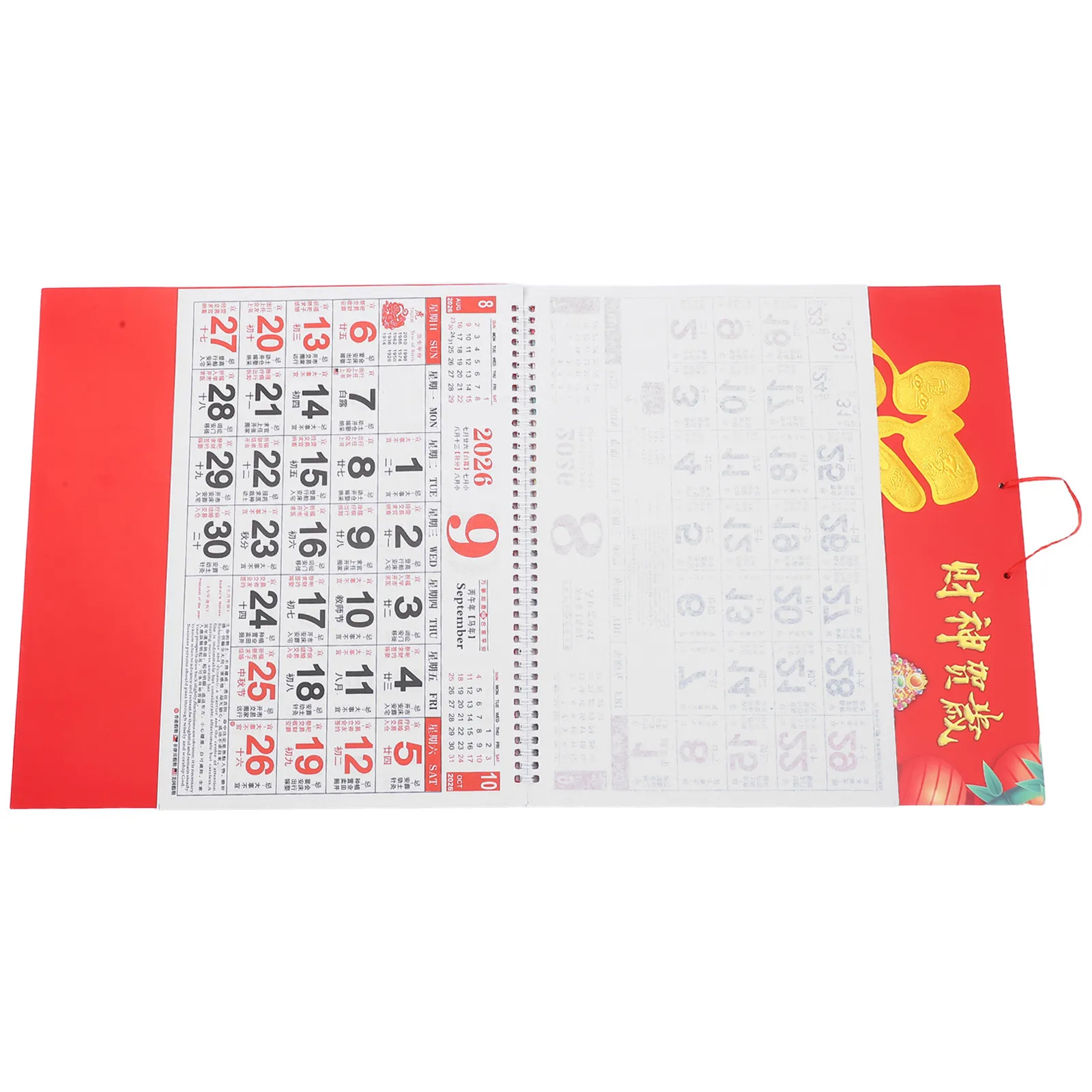 

2 шт. 2026 год — Лунный календарь с изображением лошади — Декоративное настенное украшение для китайского Нового года, офиса, ресторана, традиционный