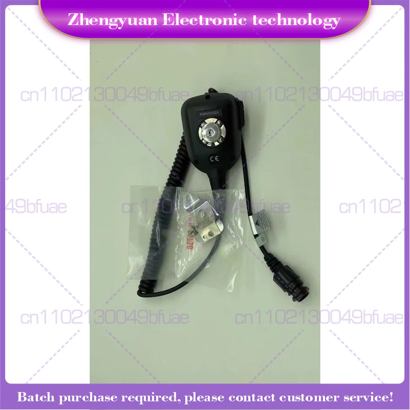 For M8268 XPR4300 XPR4550 platform microphone, hand Mi RMN5052A digital platform microphone Mi