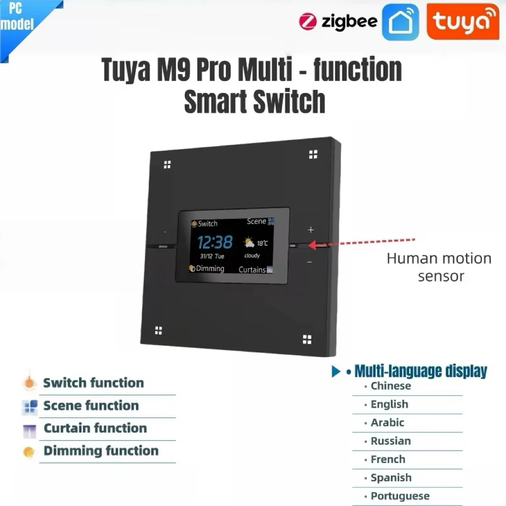 Model PC M9Pro Tuya Zigbee inteligentny przełącznik, inteligentny dom, automatyczny przełącznik scen, ściemnianie, sterowanie zasłonami, wyświetlacz czasu i pogody