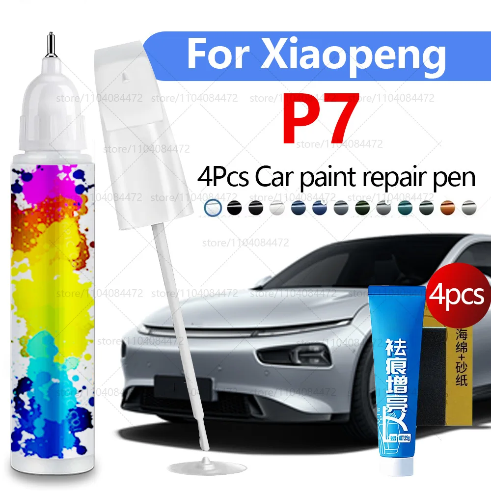 

Ручка для ремонта автомобильной краски для Xiaopeng P7 2020-2025, аксессуары для ремонта царапин, 4 шт., черный, белый, серый, серебристый, зеленый, красный