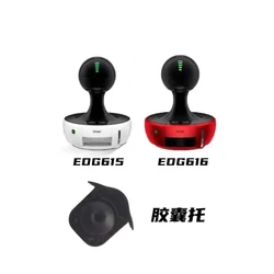 커피 캡슐 거치대, 돌체 구스토 듀오쿠시 캡슐에 적합, 커피 머신 액세서리, Edg615, Edg616