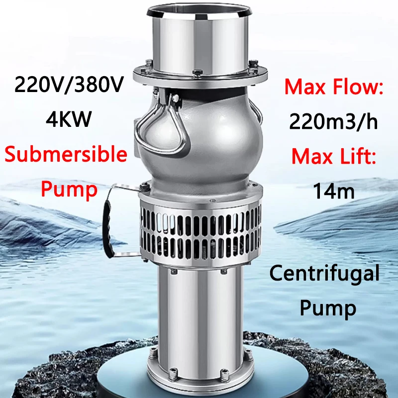 

Мощный высокоподъемный погружной насос с постоянным магнитом и переменной частотой, 4 кВт, центробежный ирригационный и аквакультурный насос