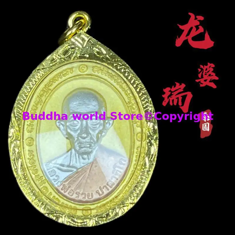 2024 Thailand temple Luang Pu Tim Amulet Effective God of wealth Buddha figure Pendant Bring good luck Recruit wealth money