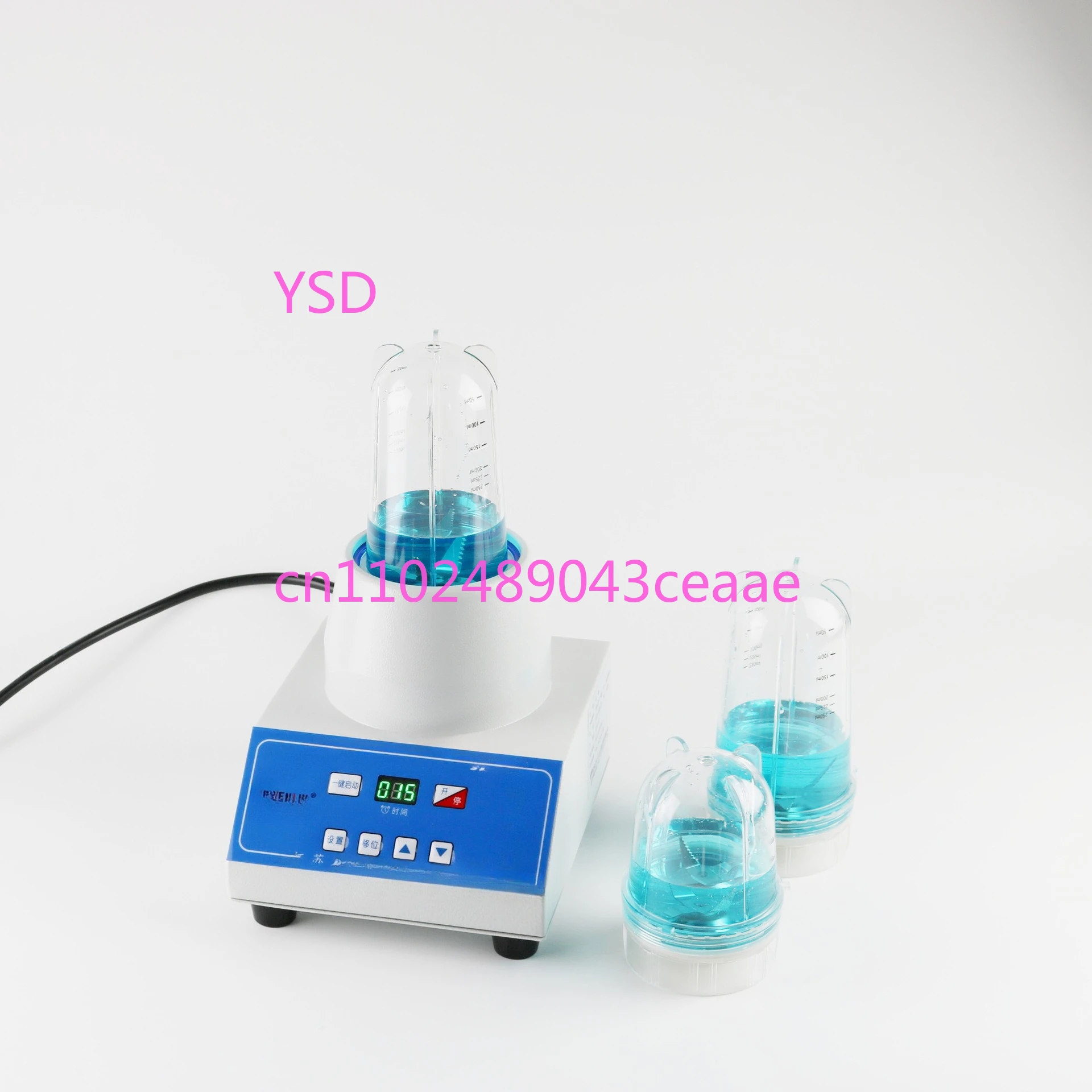 

Microbial homogenizer Aseptic homogenizer Rotary tissue homogenizer