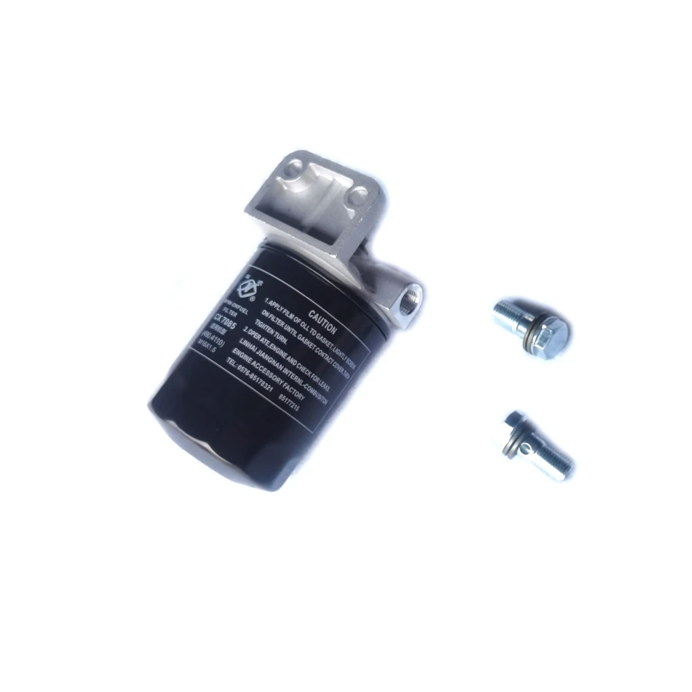 490B-24000A Fuel filter assembly ( CX7085 ) for Xinchai series engine like 490B / 495B