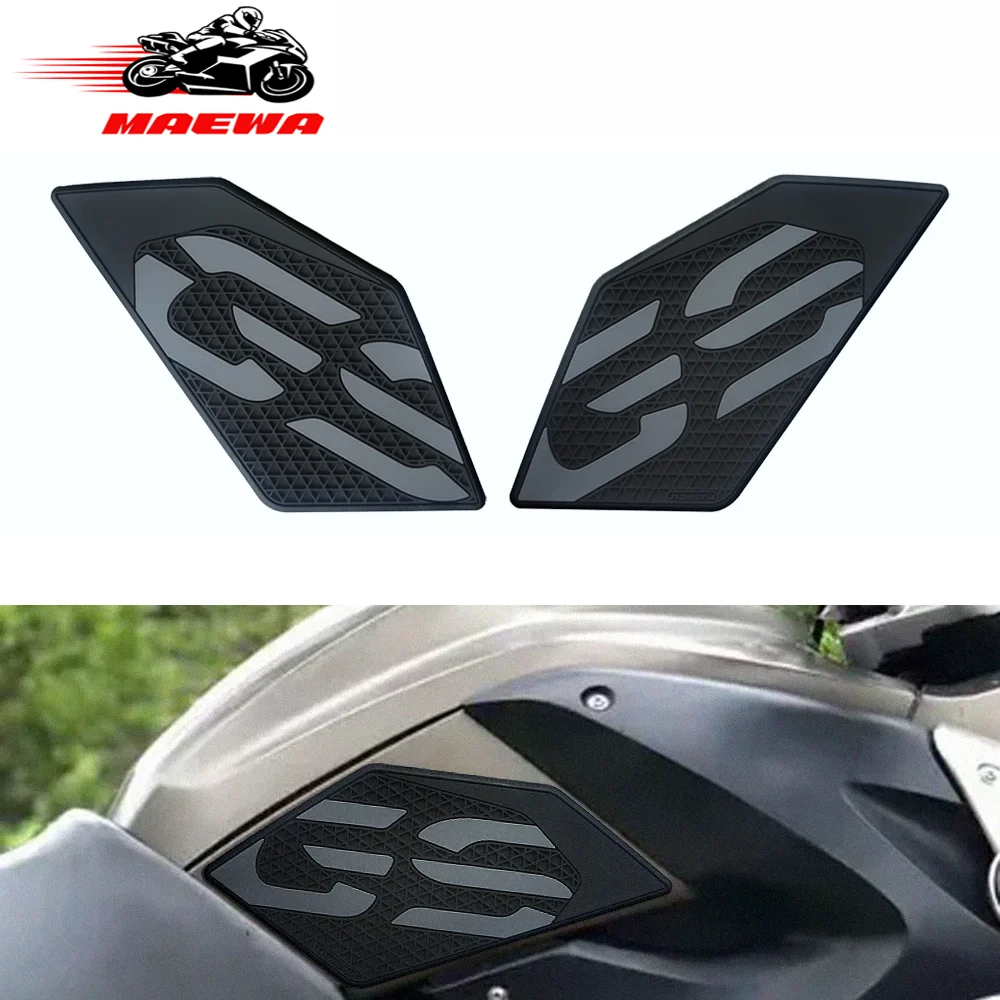 

For BMW R1200GS 2004-2012 / R1200GS ADV 2006-2013 Motorcycle Fuel Tank Knee Pad Sticker Motorcycle protection