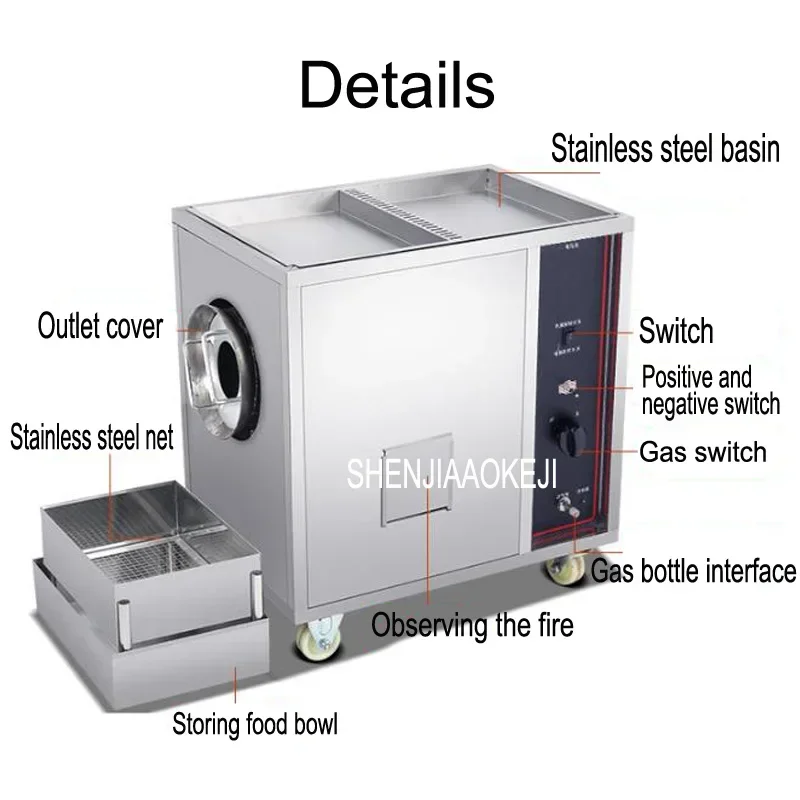 

Commercial Appliances BS-50 Chestnut Machine Stainless Steel Roasting Machine Gas Automatic Fried Peanut Sugar Cured Chestnut Ma