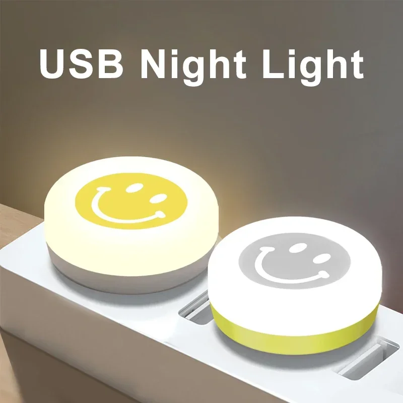 Mini USB Night Light Smile Face Lamp Portable Round Energy & Power Saving Deco Lamp for Home Outdoor Camping Christmas Gifts