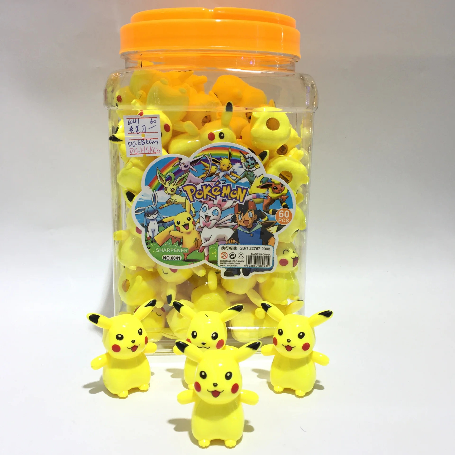 Imagem -02 - Pikachu hb Afiador de Lápis Afiador de Lápis Kawaii Estudante Prêmio Papelaria Atacado Novo 60 Pcs por Caixa